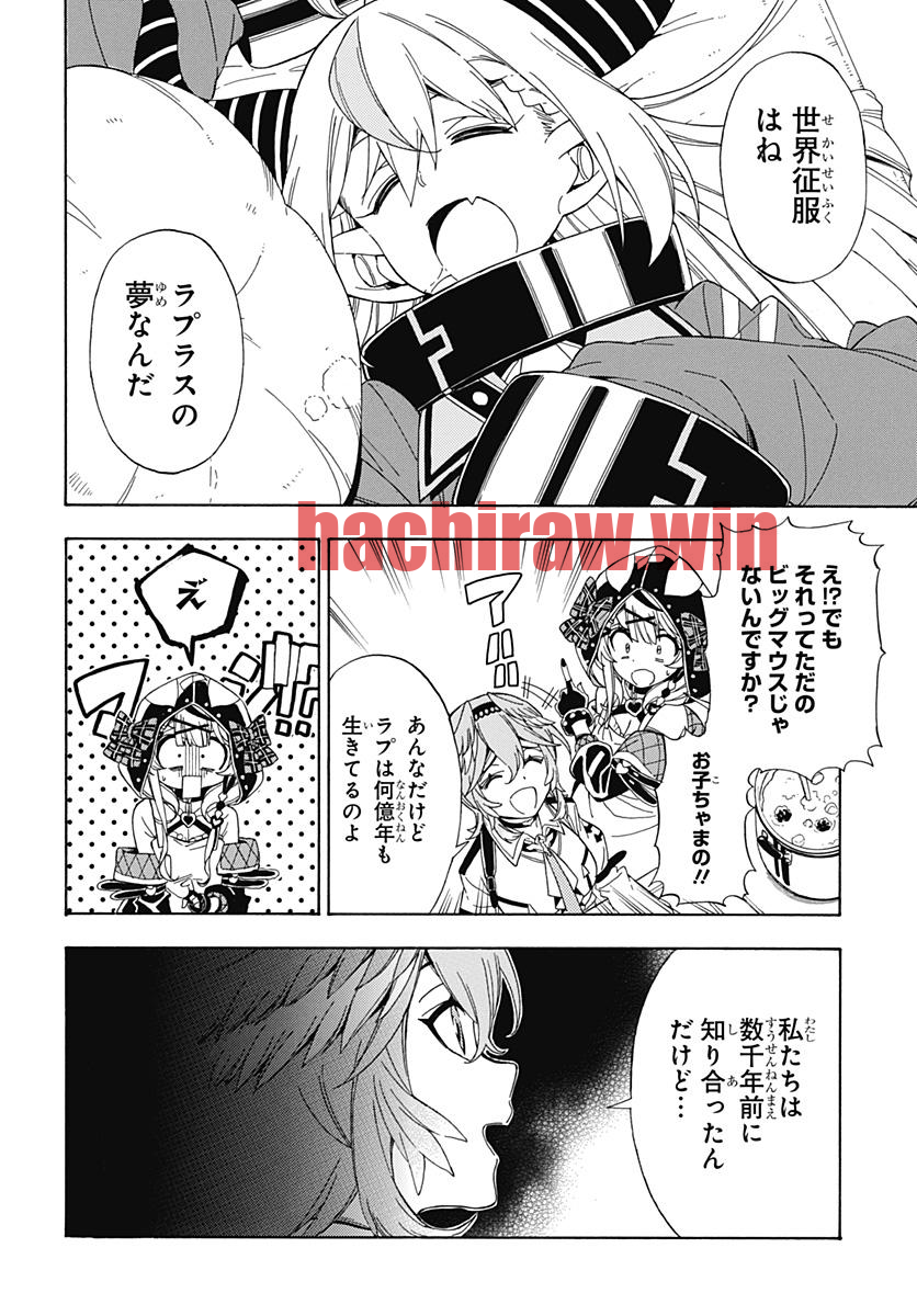 img 11