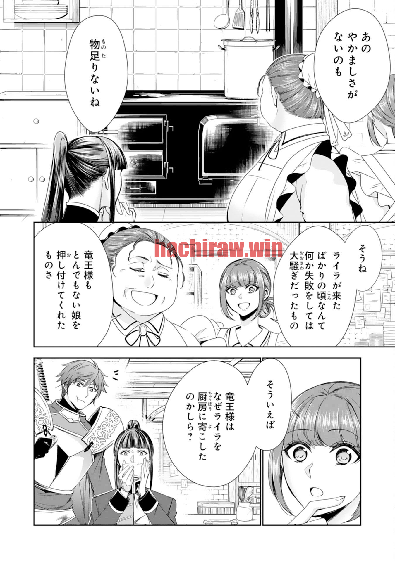 img 7