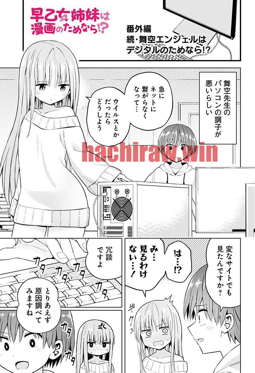 img 0