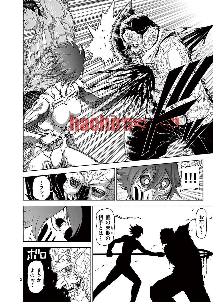 img 1