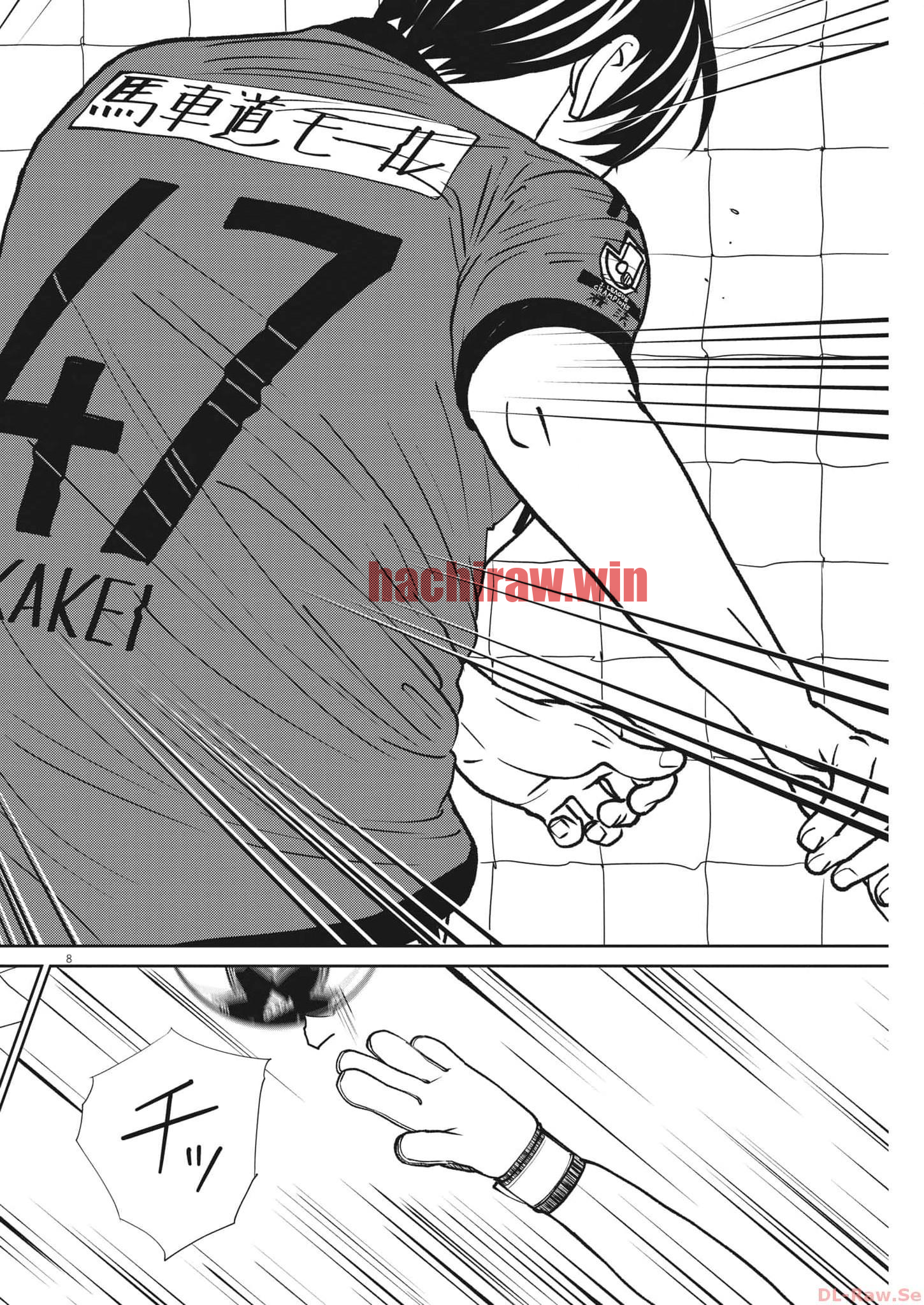 img 7