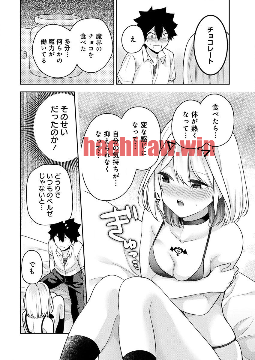 img 23