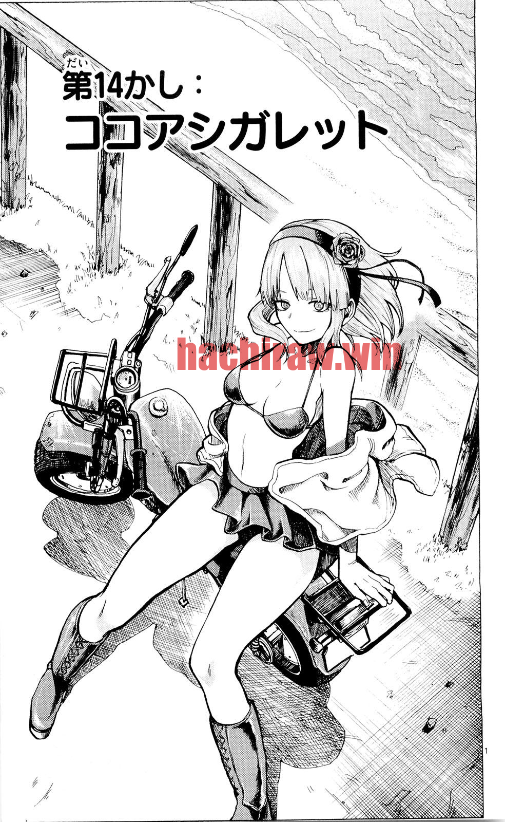 img 0