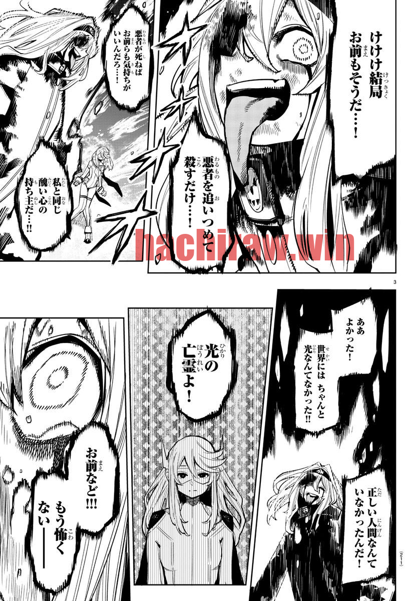 img 2