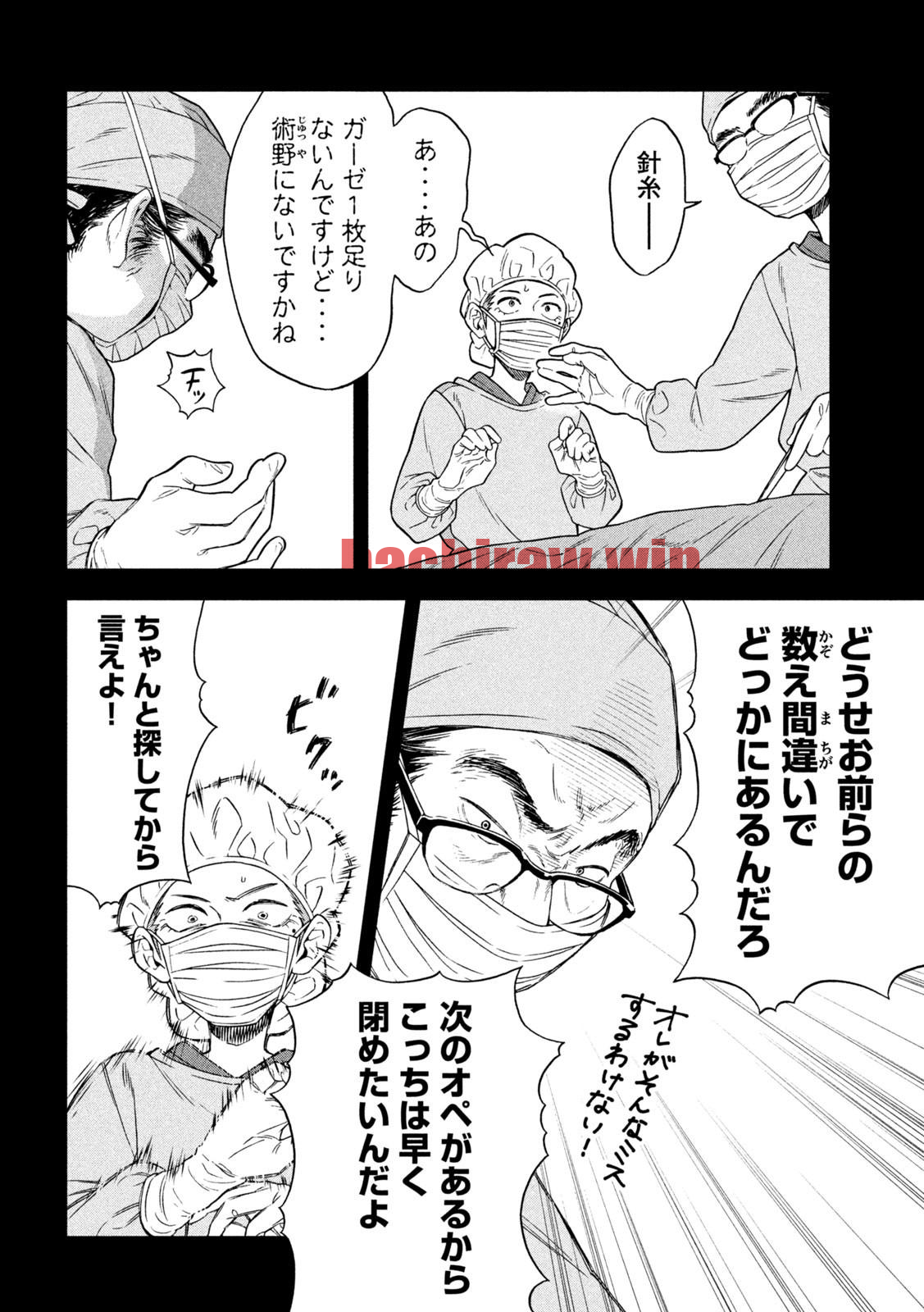 img 7