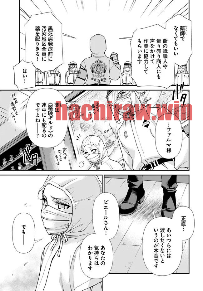 img 16