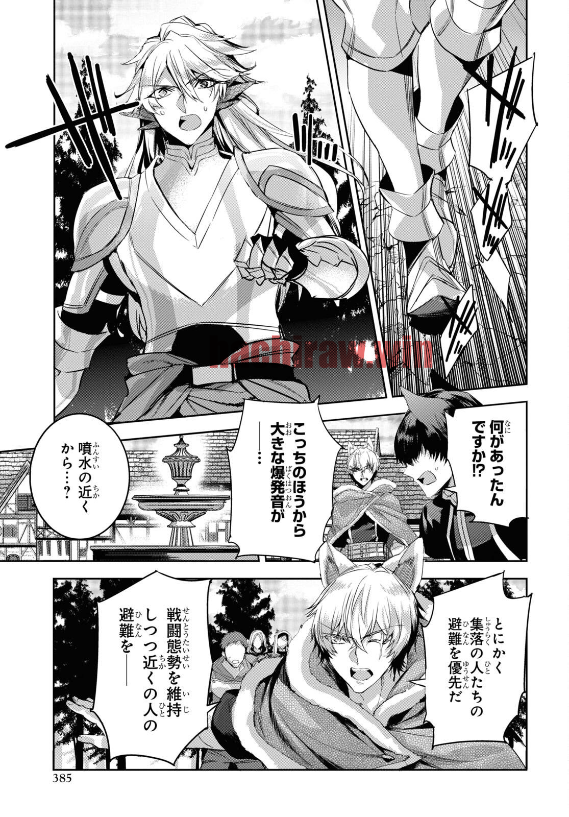 img 5