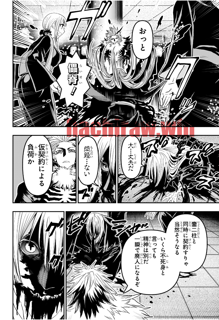 img 1