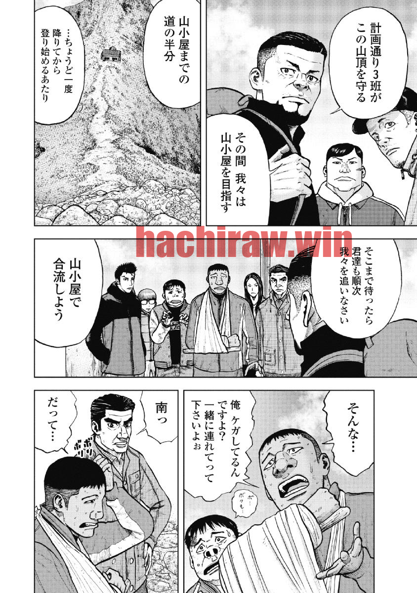 img 9