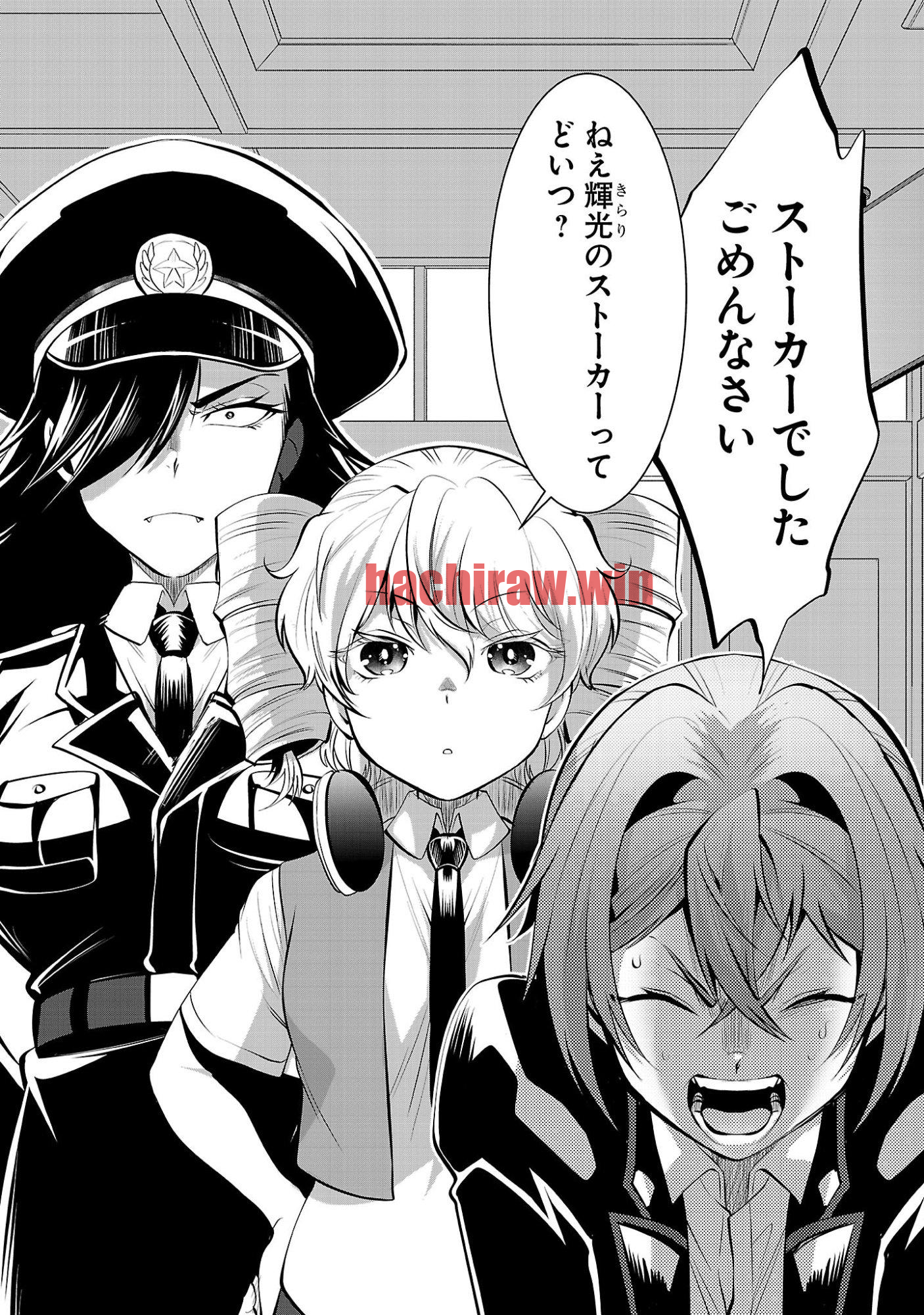 img 8