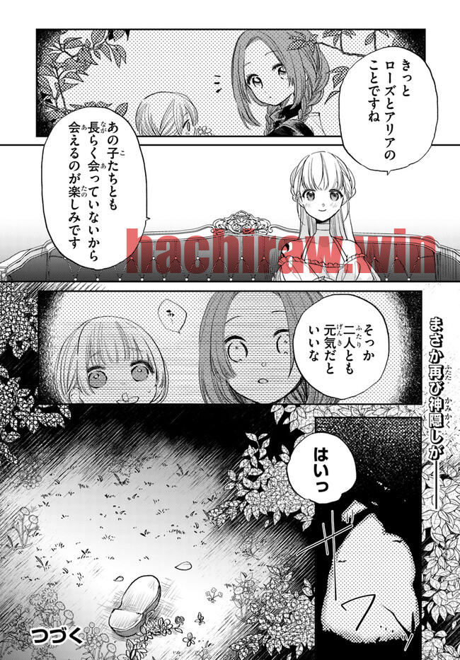 img 23