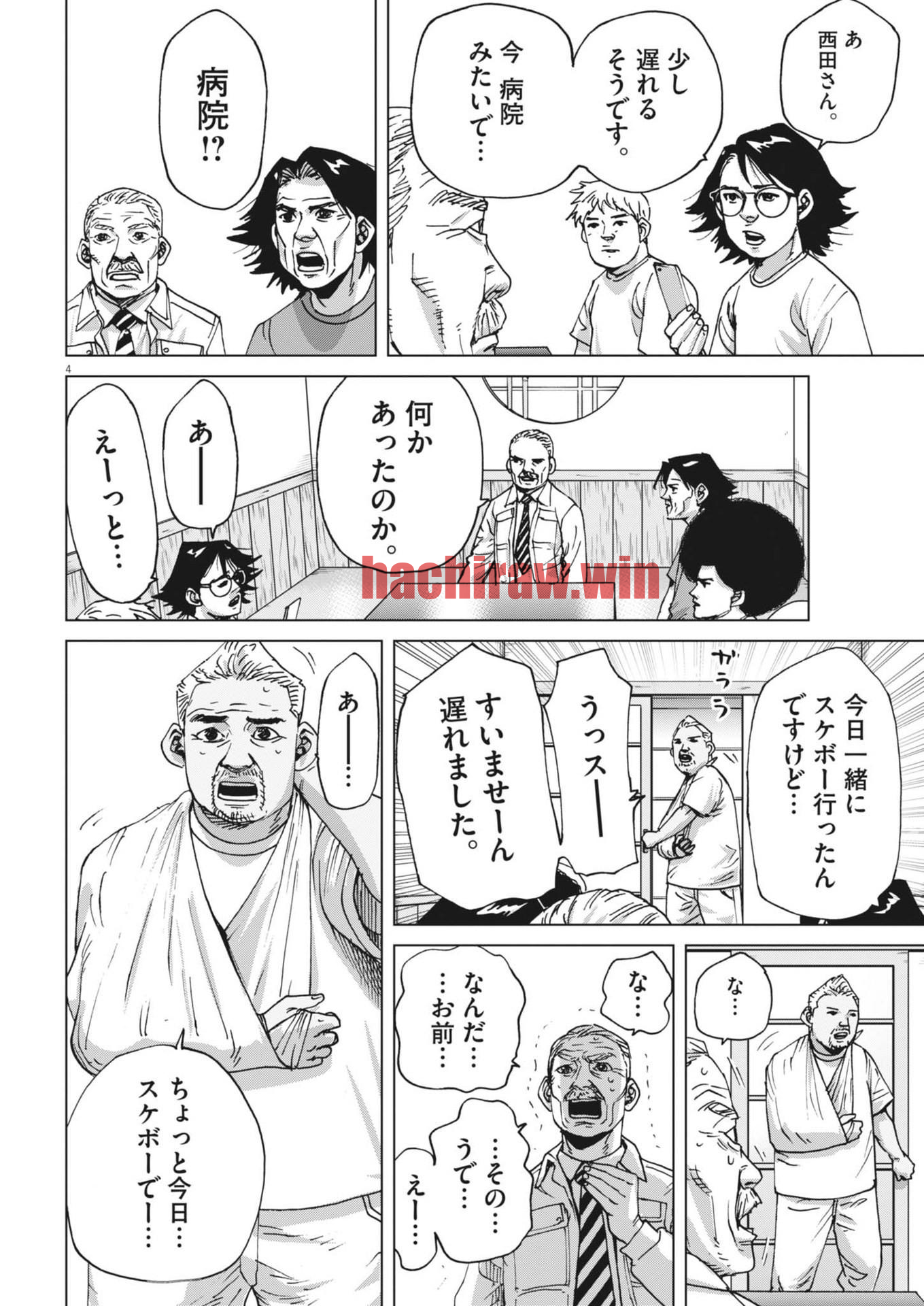 img 3