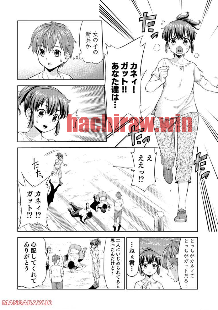 img 13