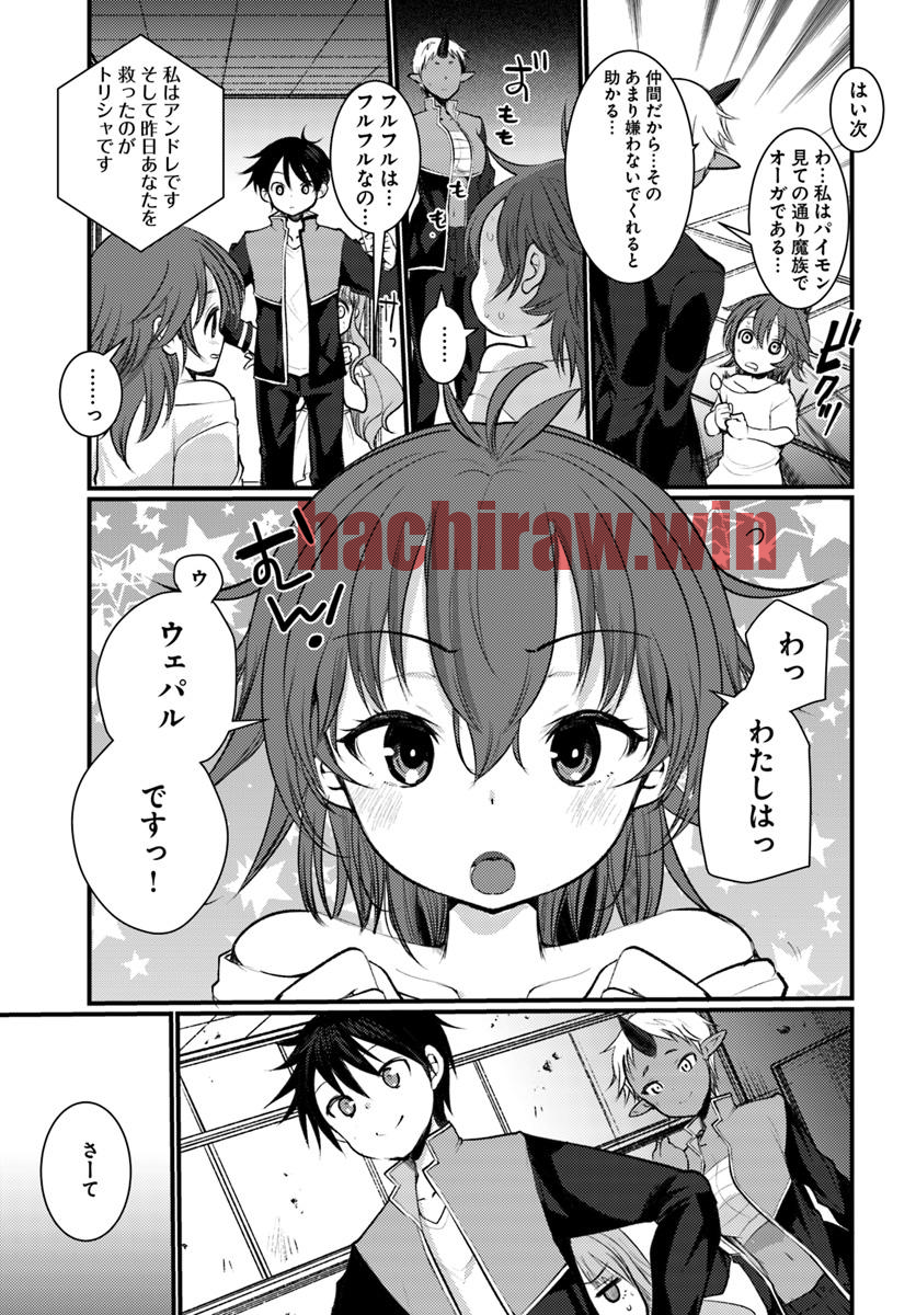 img 18