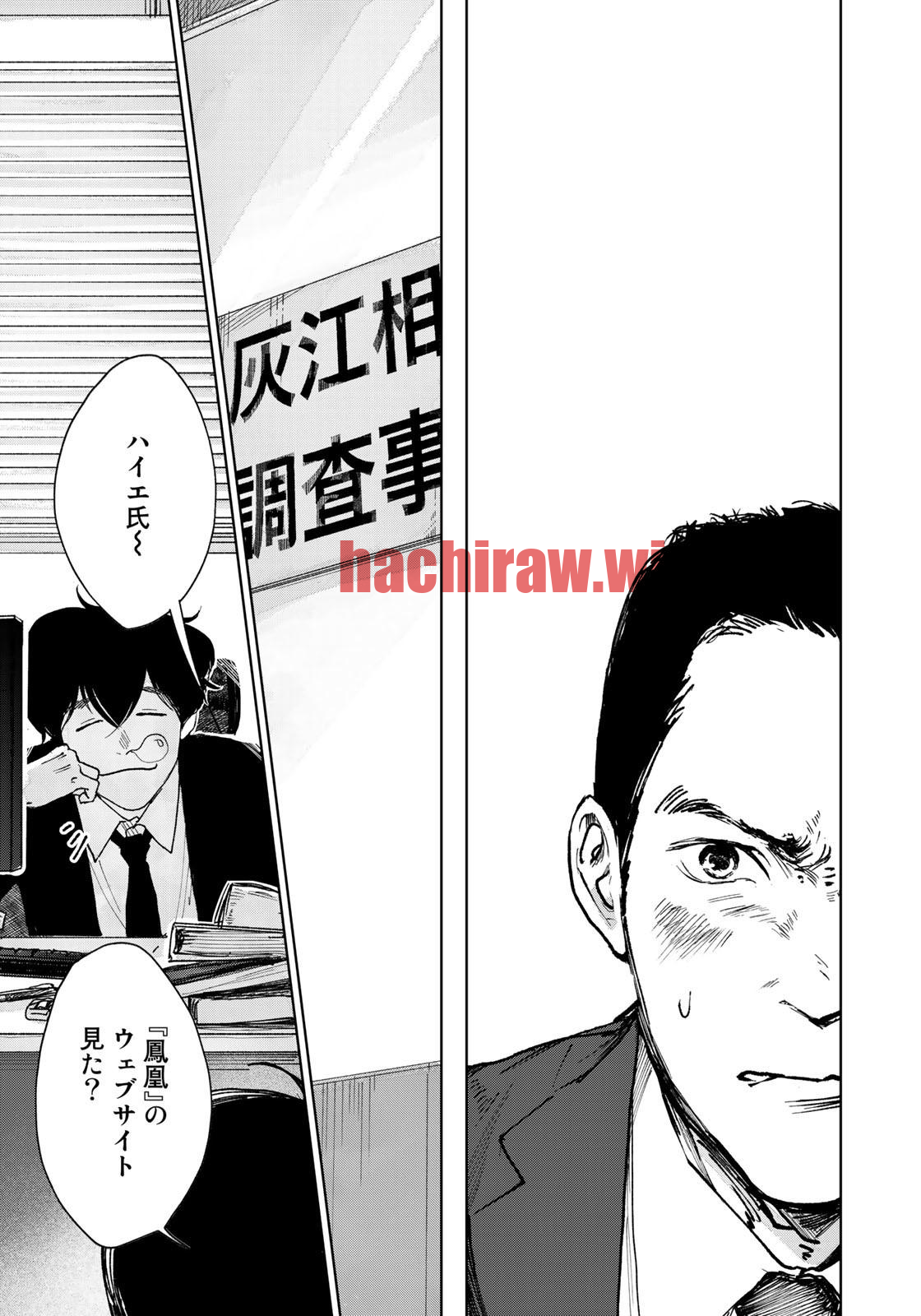 img 14