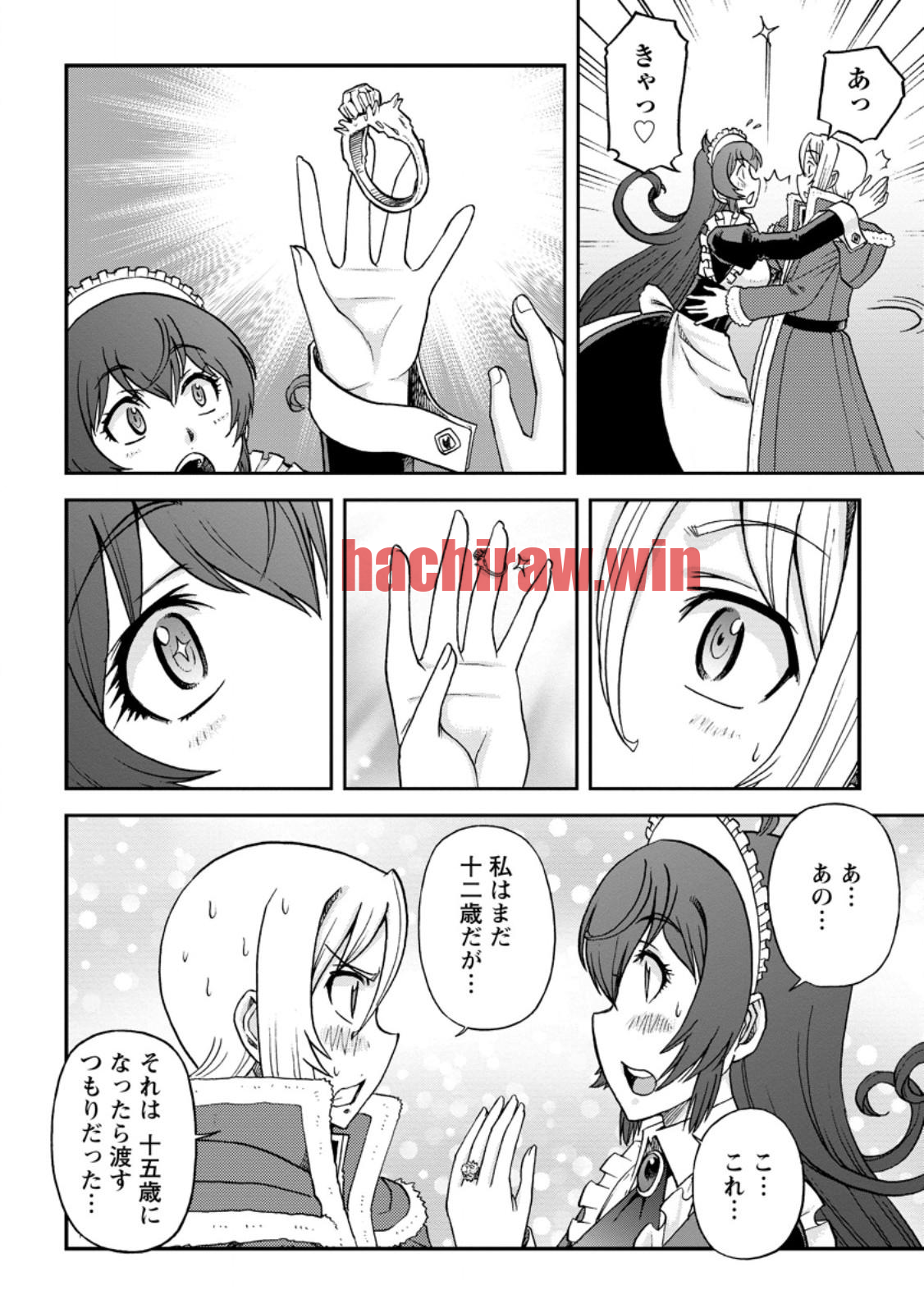 img 9