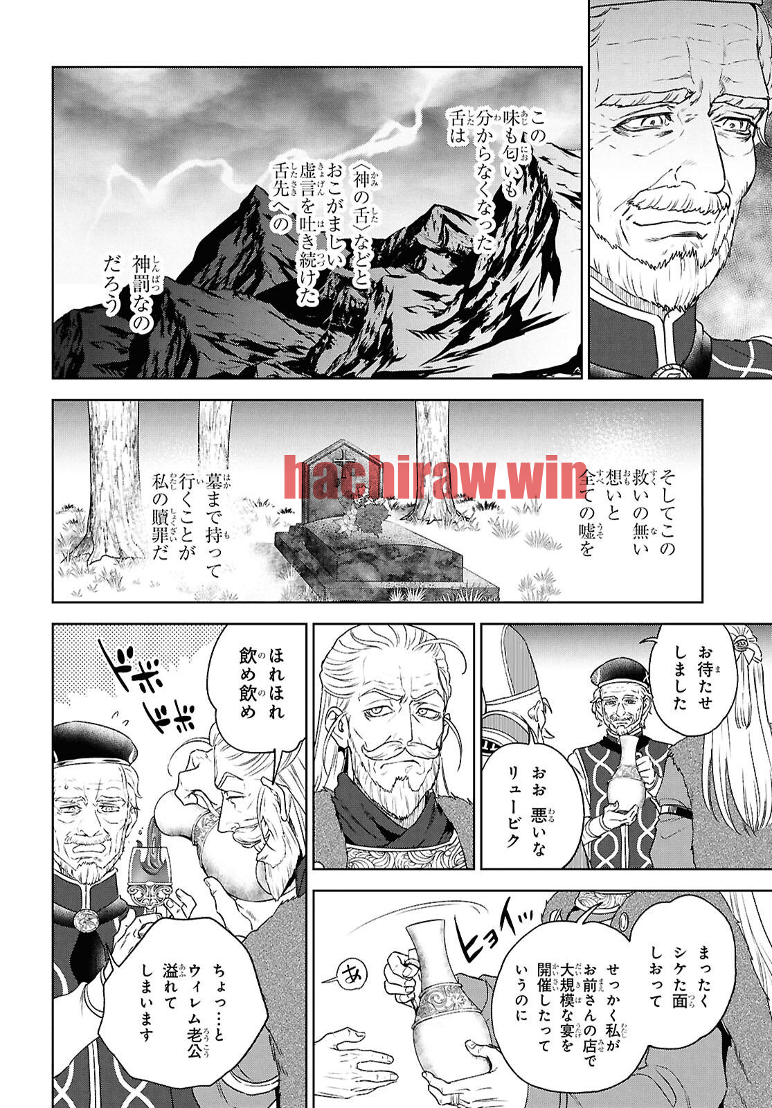 img 23