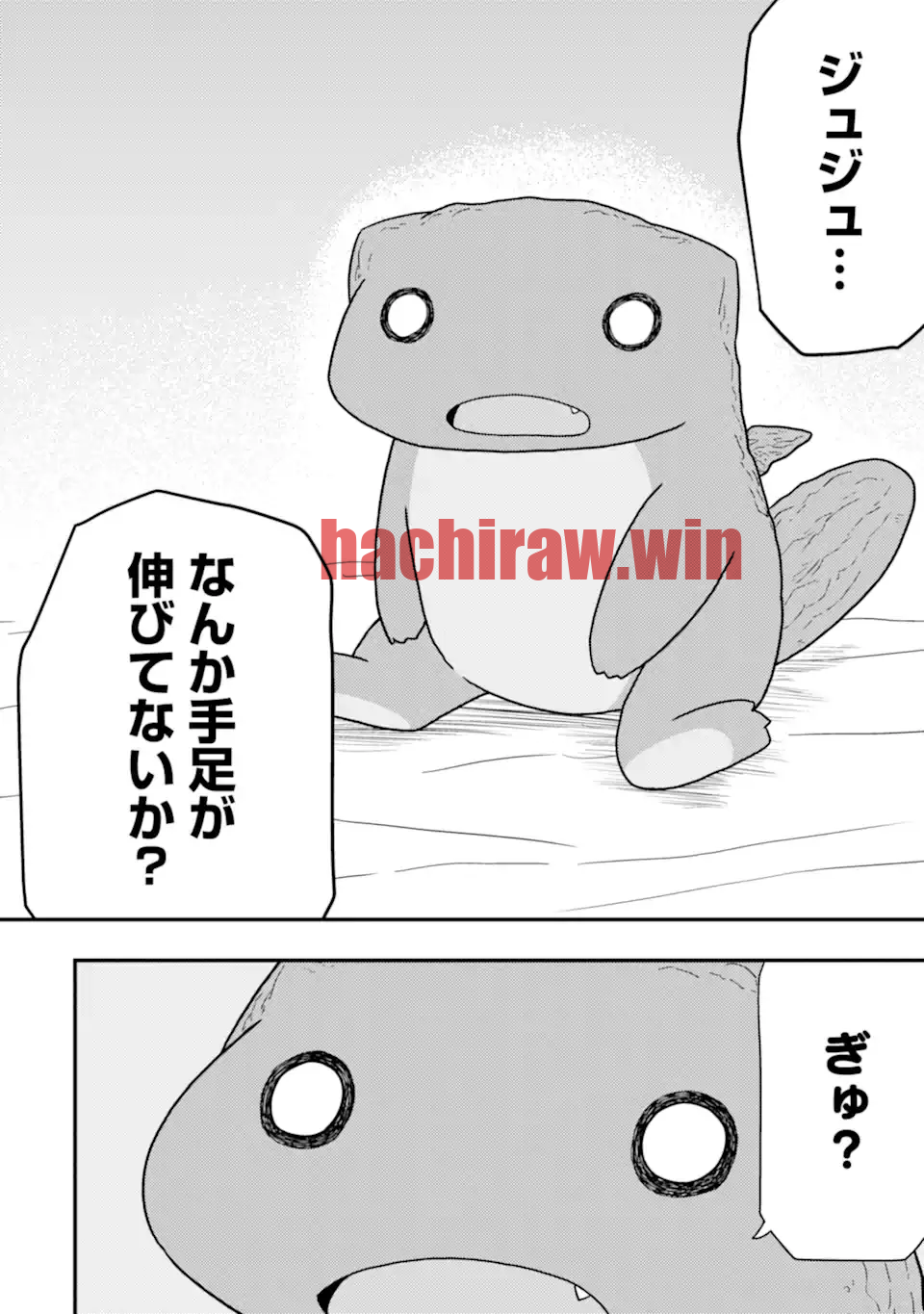 img 3