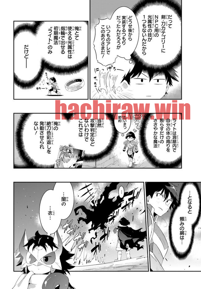 img 11