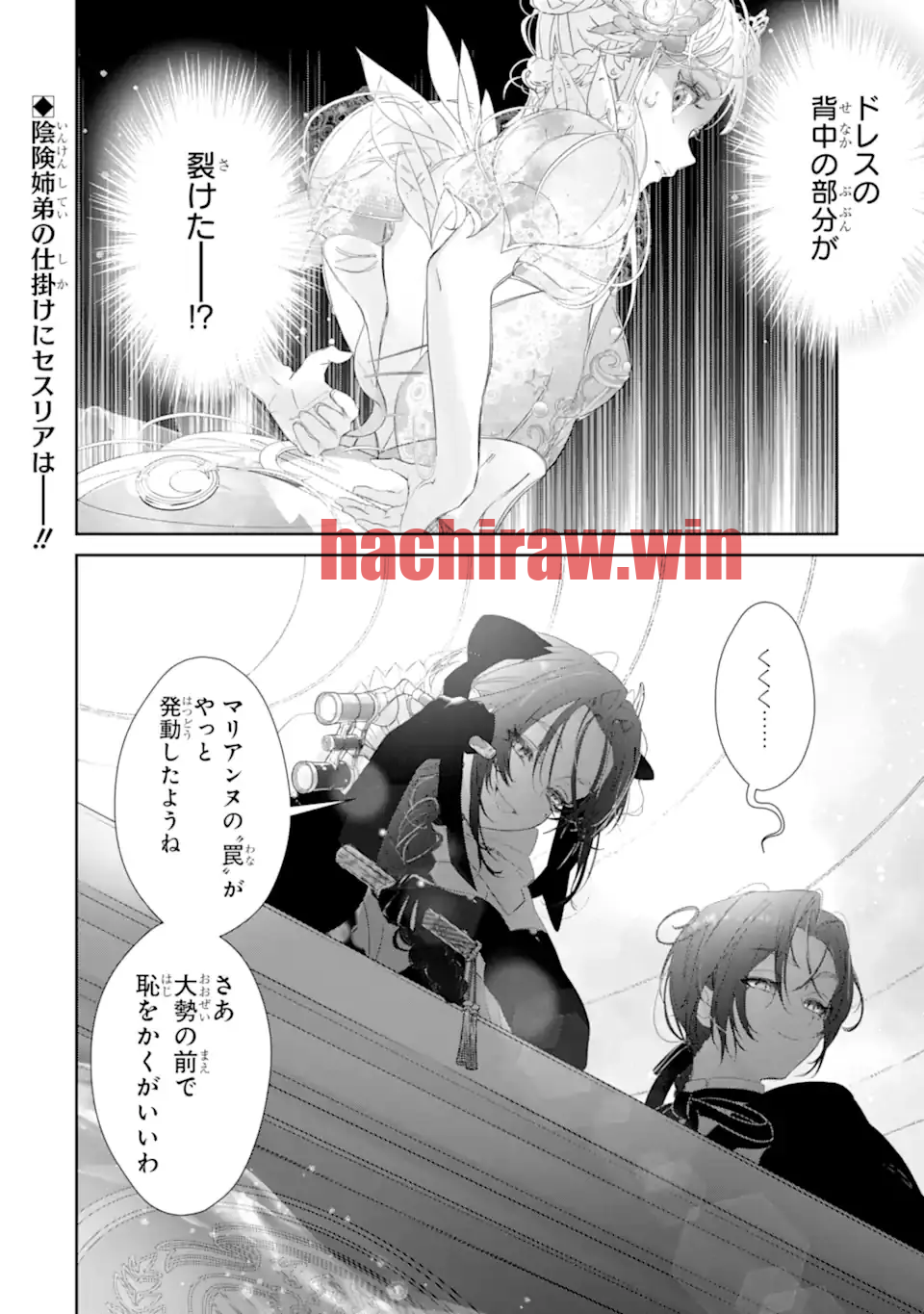 img 9