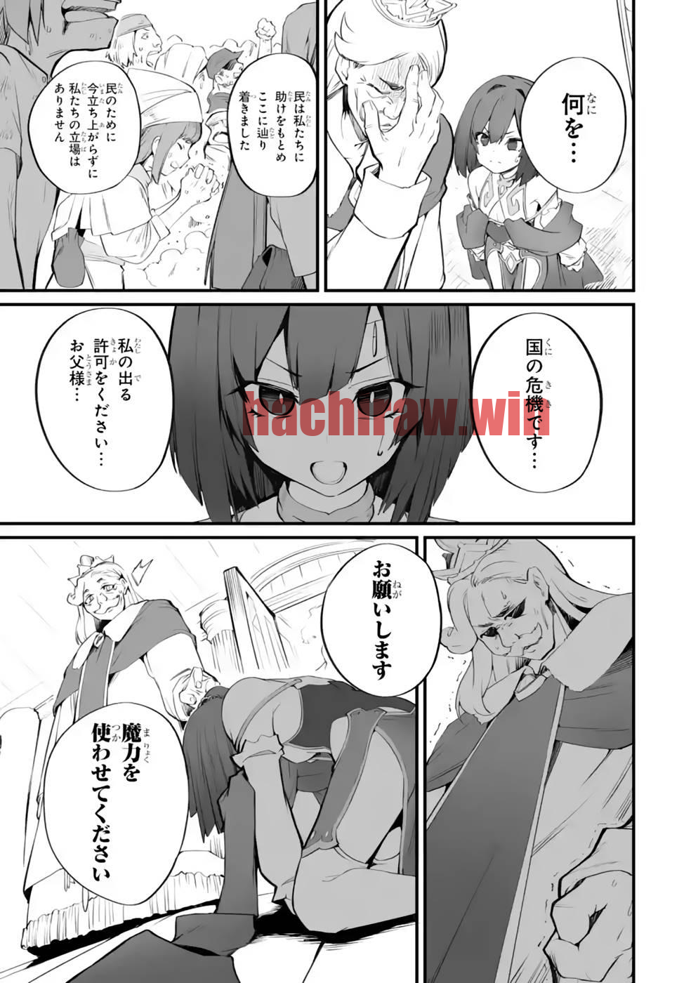 img 12
