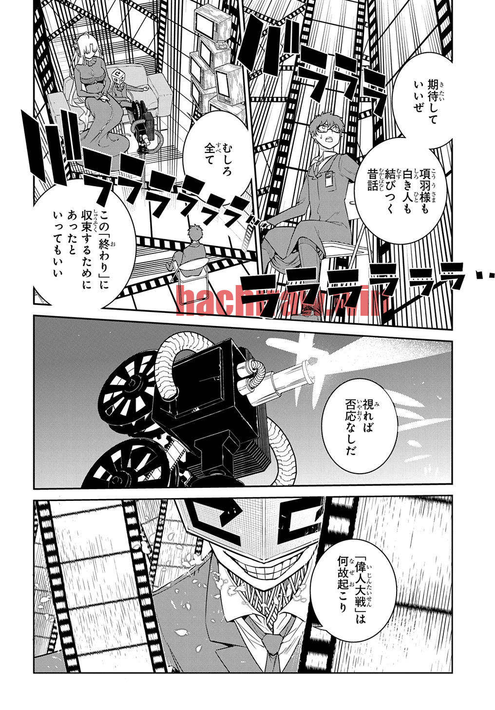 img 23