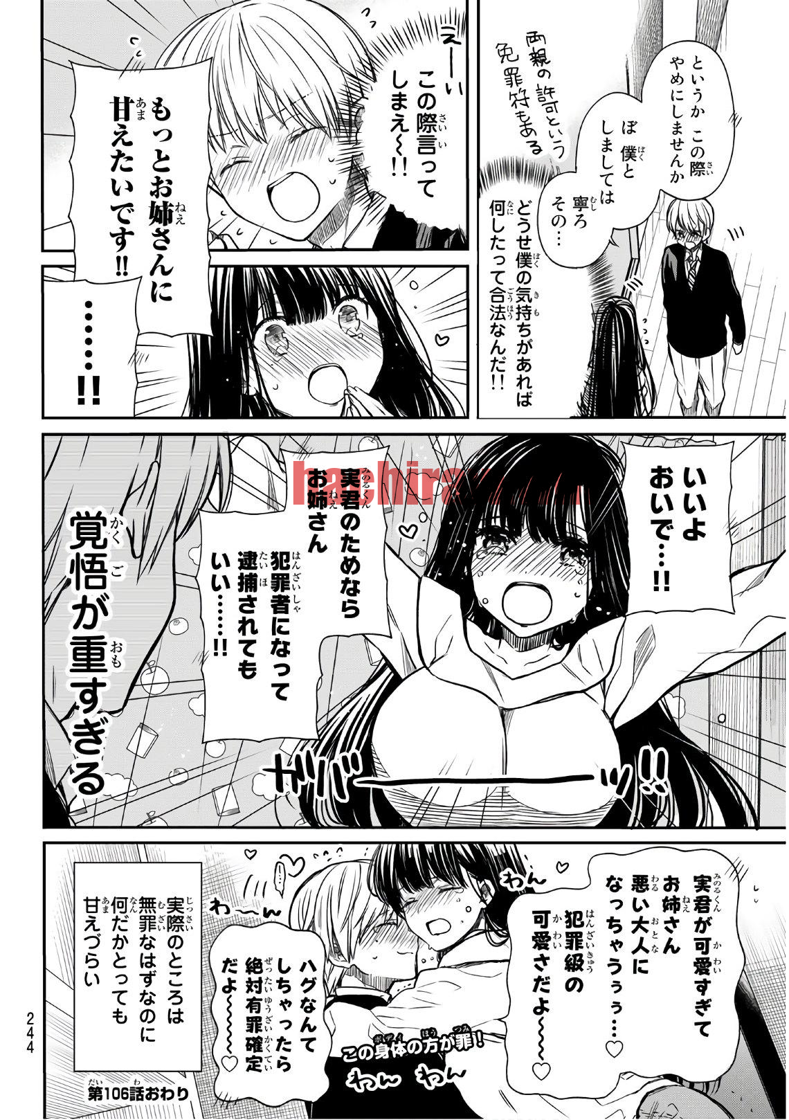 img 3