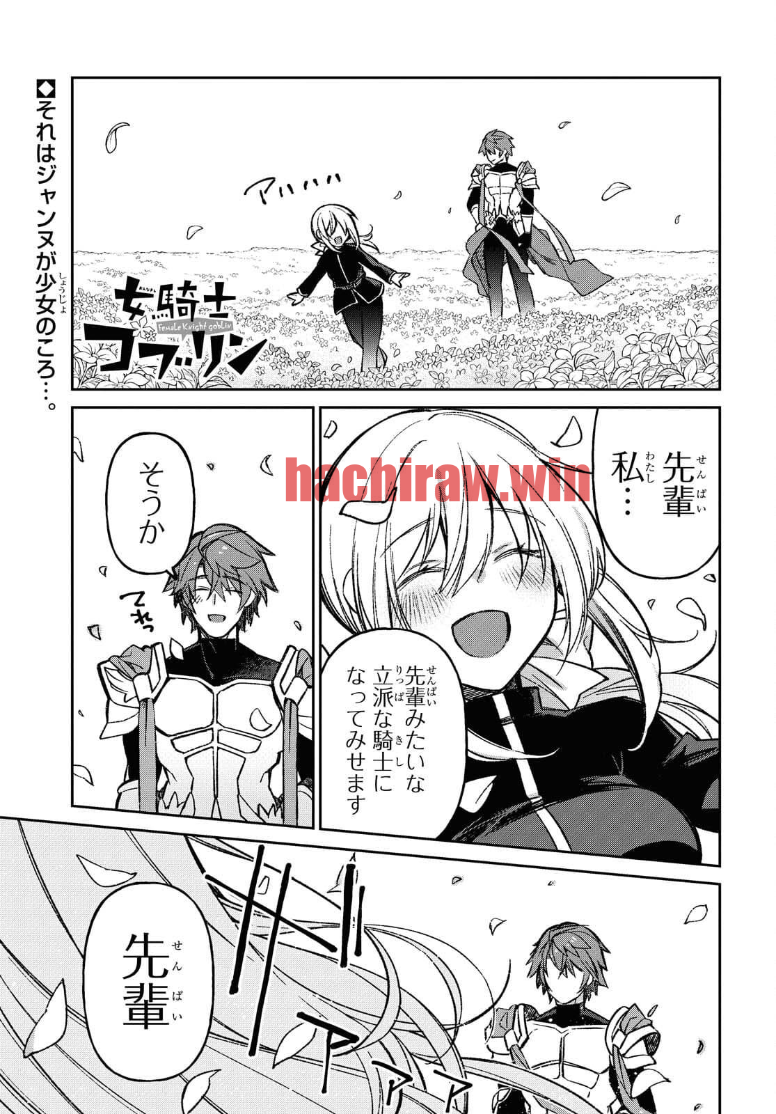 img 0