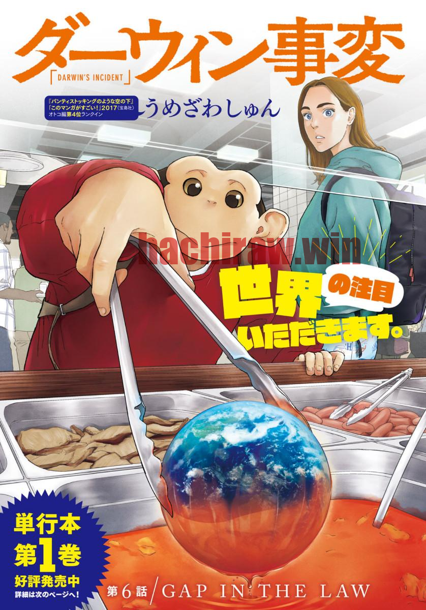 img 0