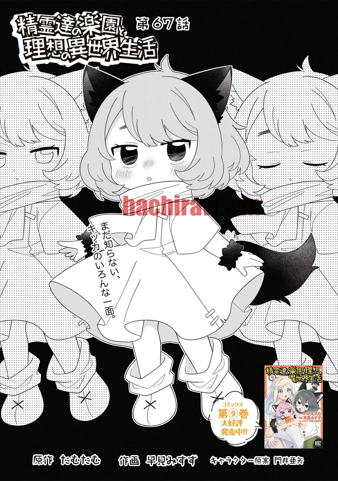 img 0