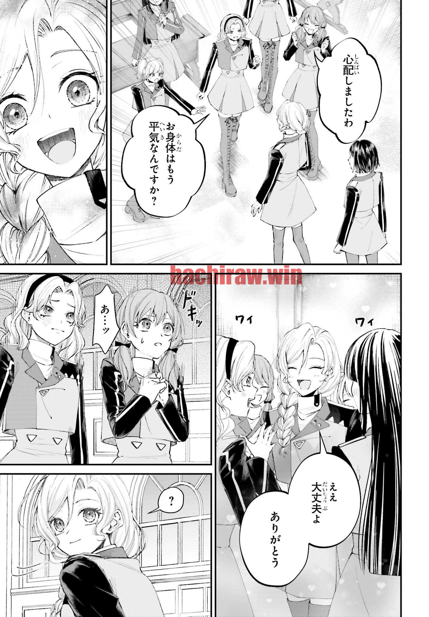 img 8