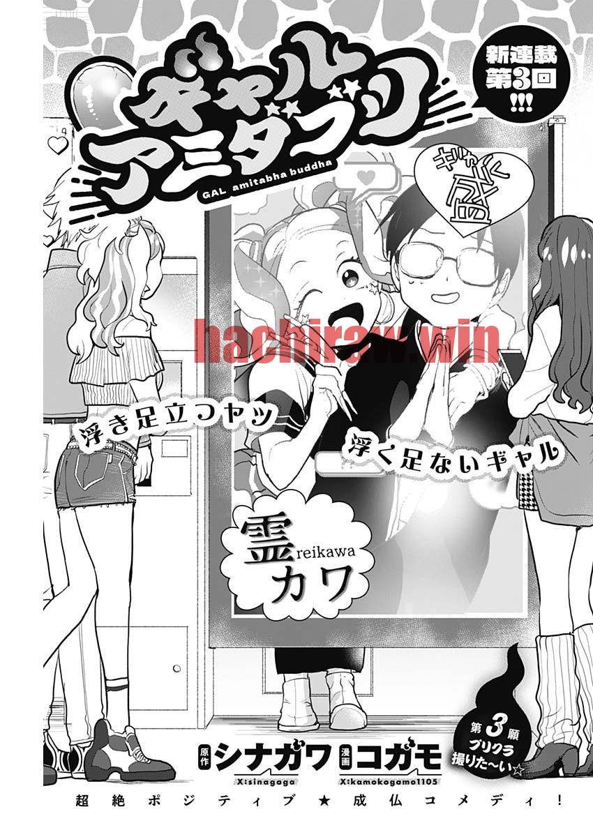 img 0