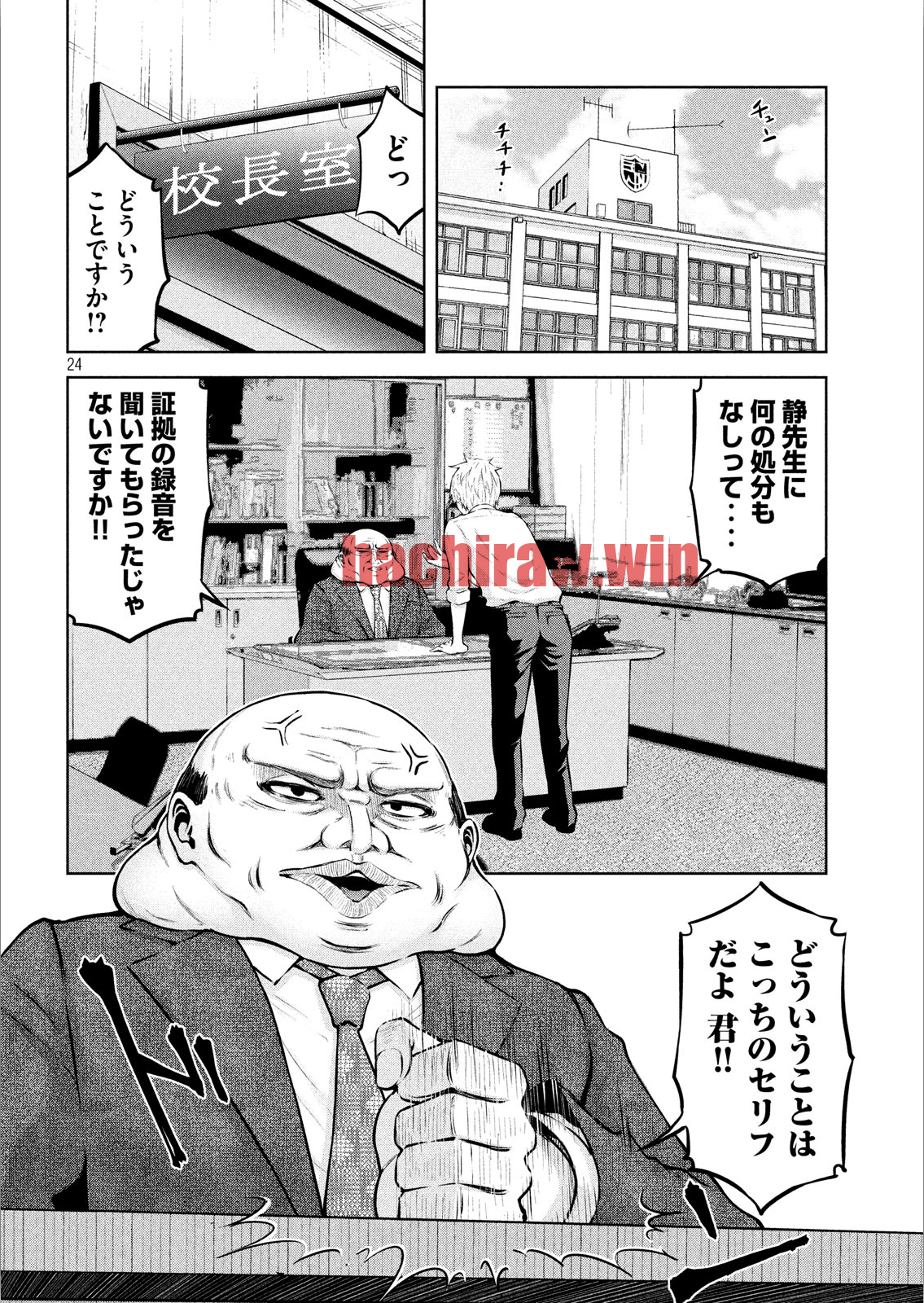img 22