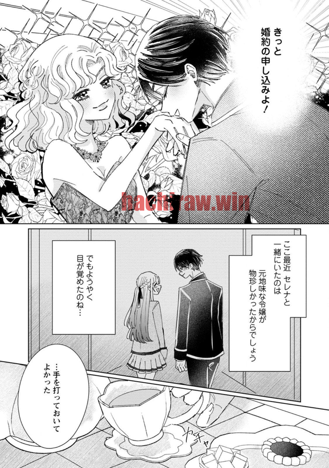 img 1