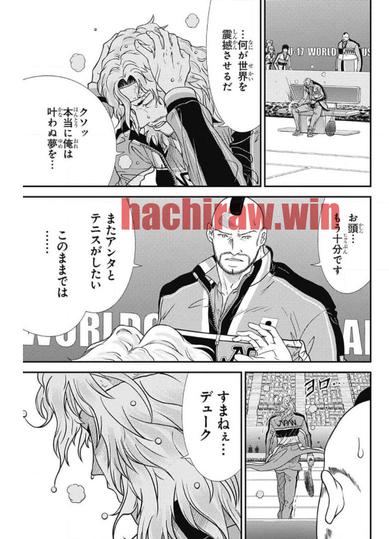 img 4