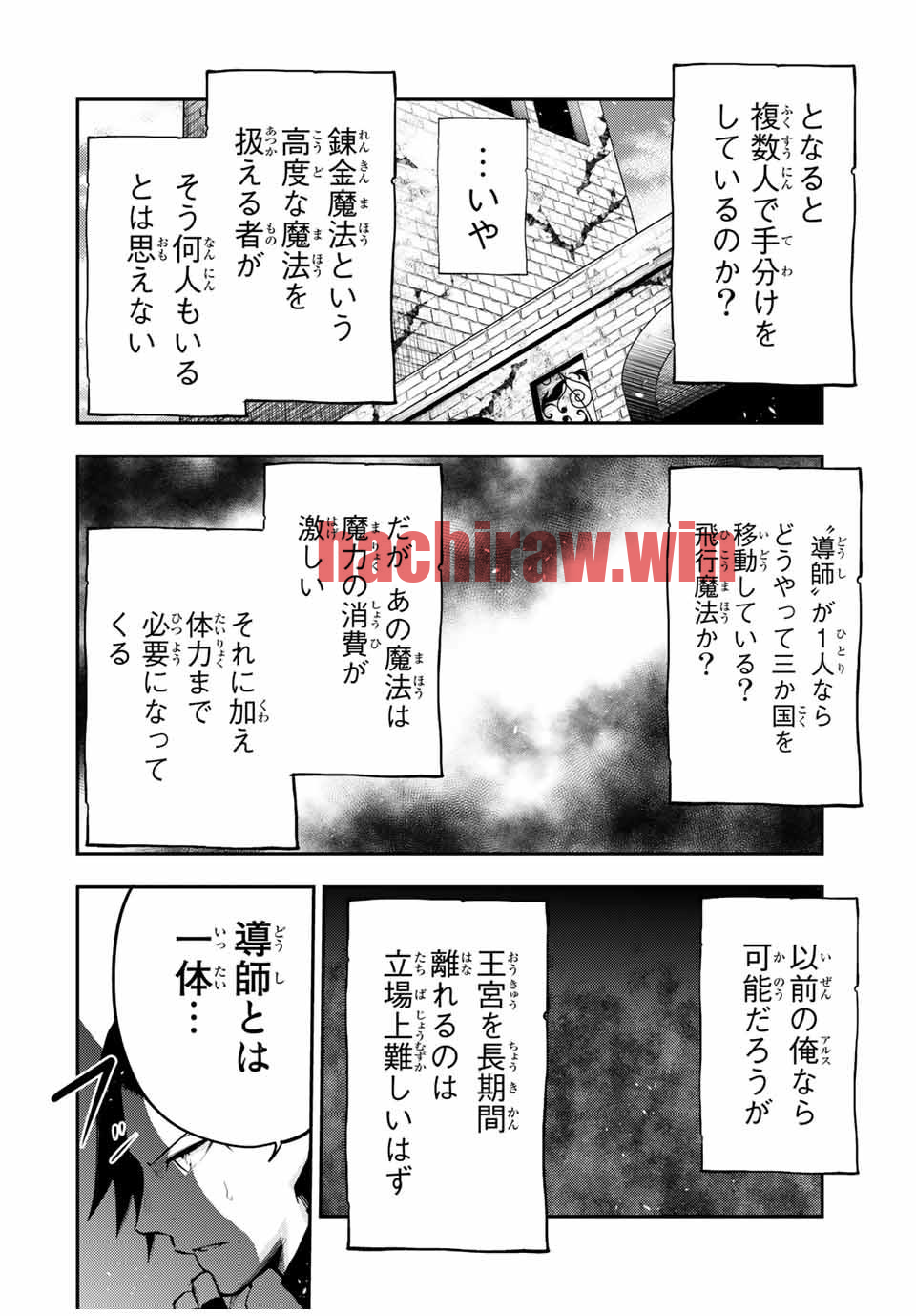 img 15