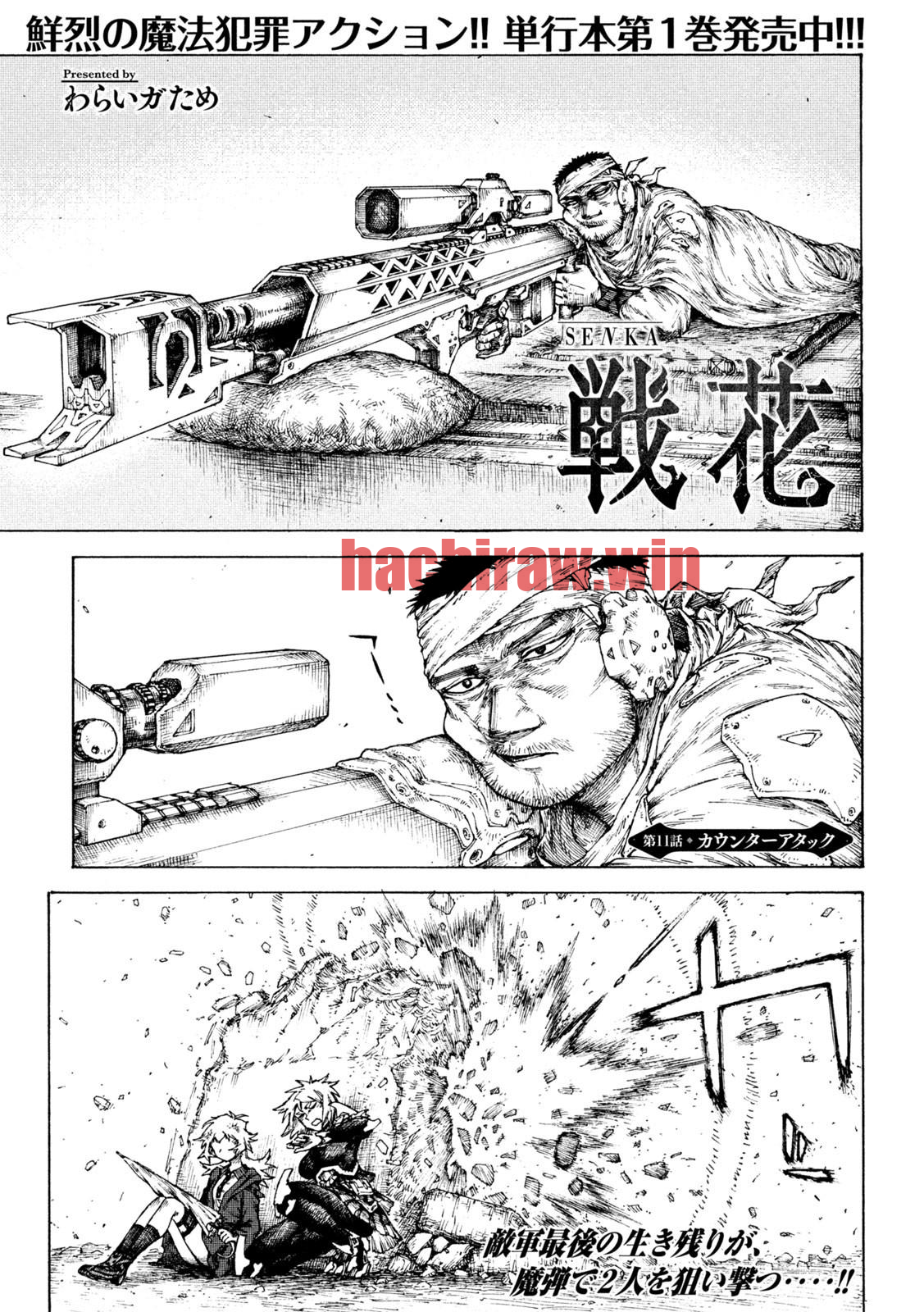 img 0