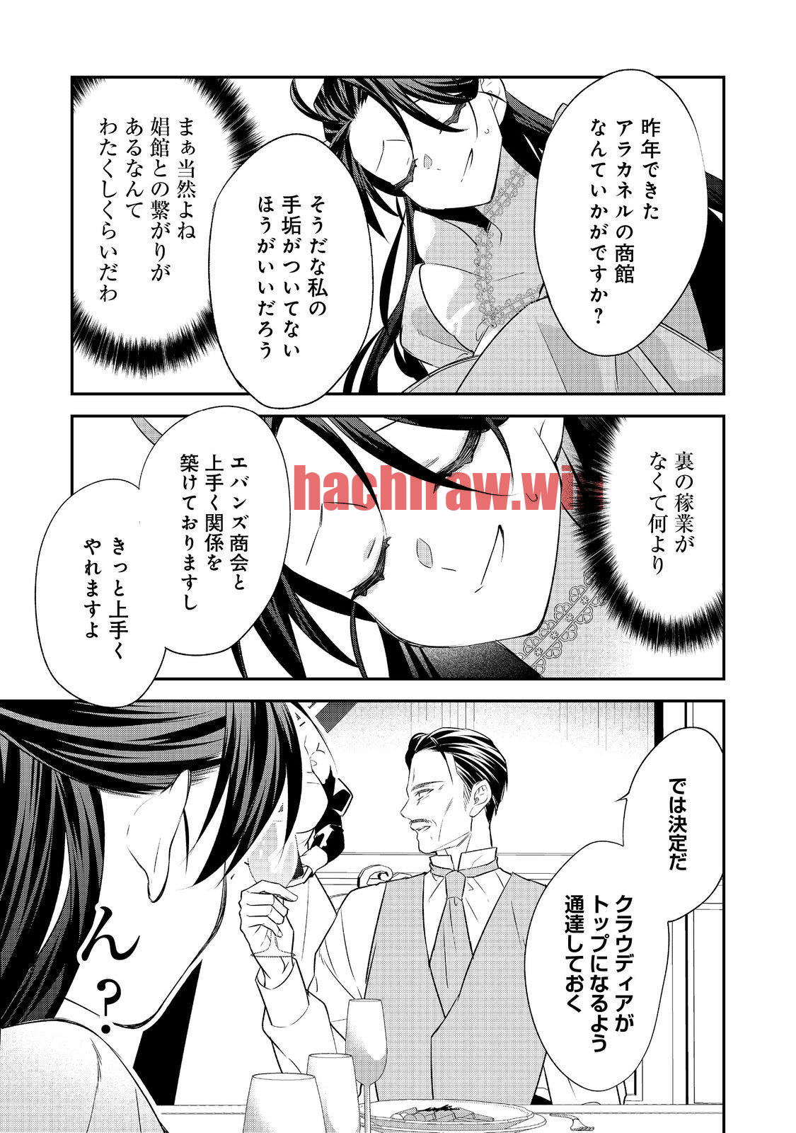 img 11