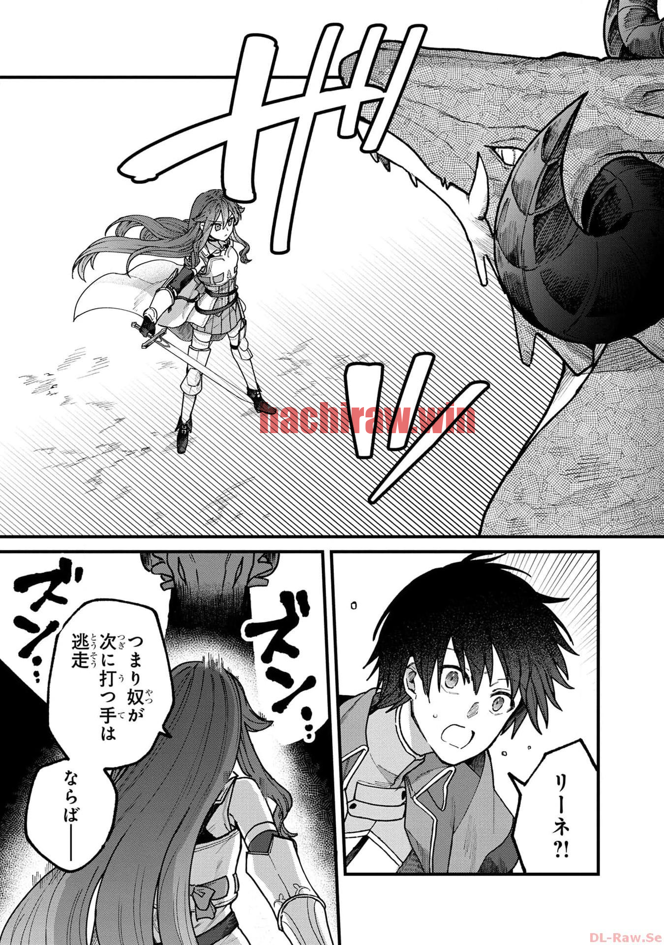 img 12