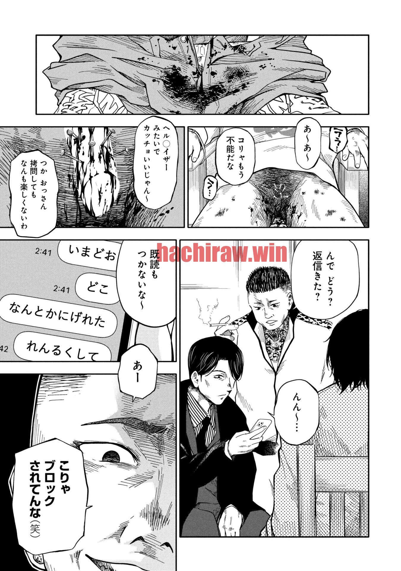 img 6