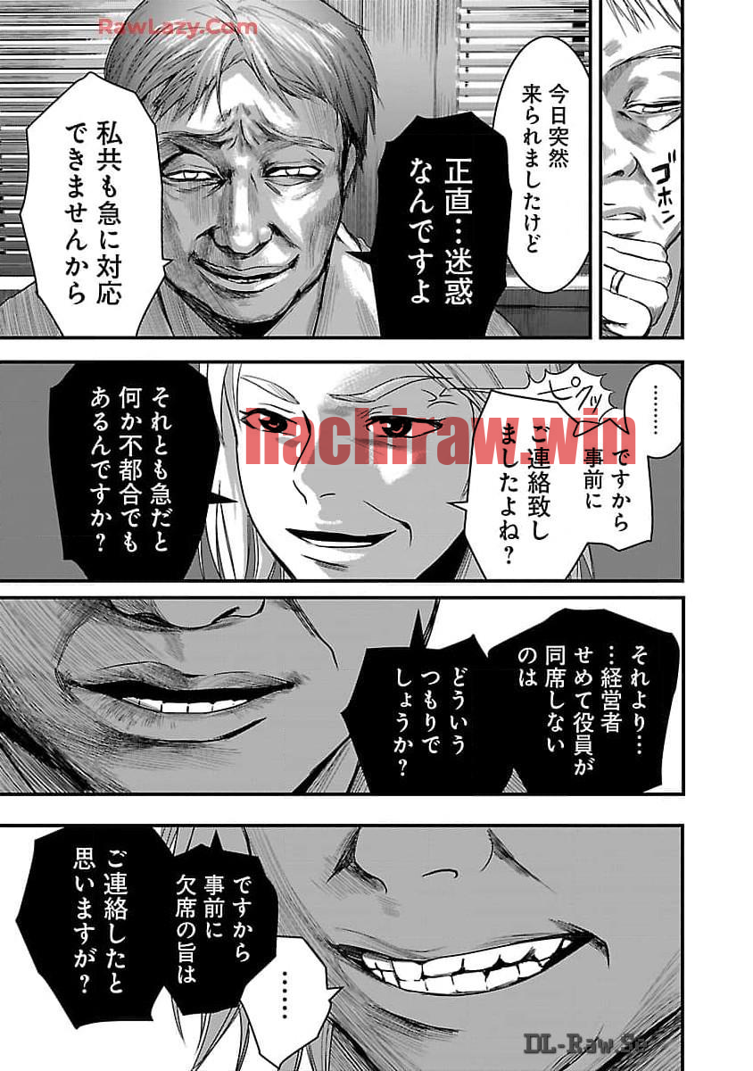 img 8