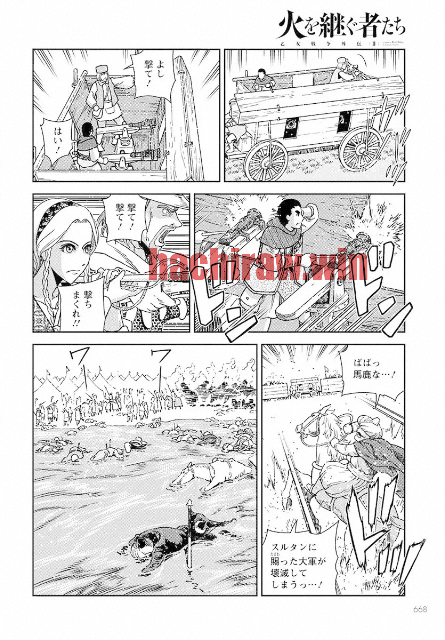 img 23