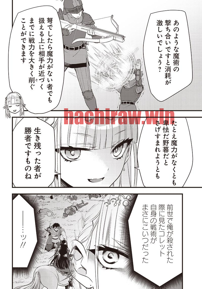 img 15