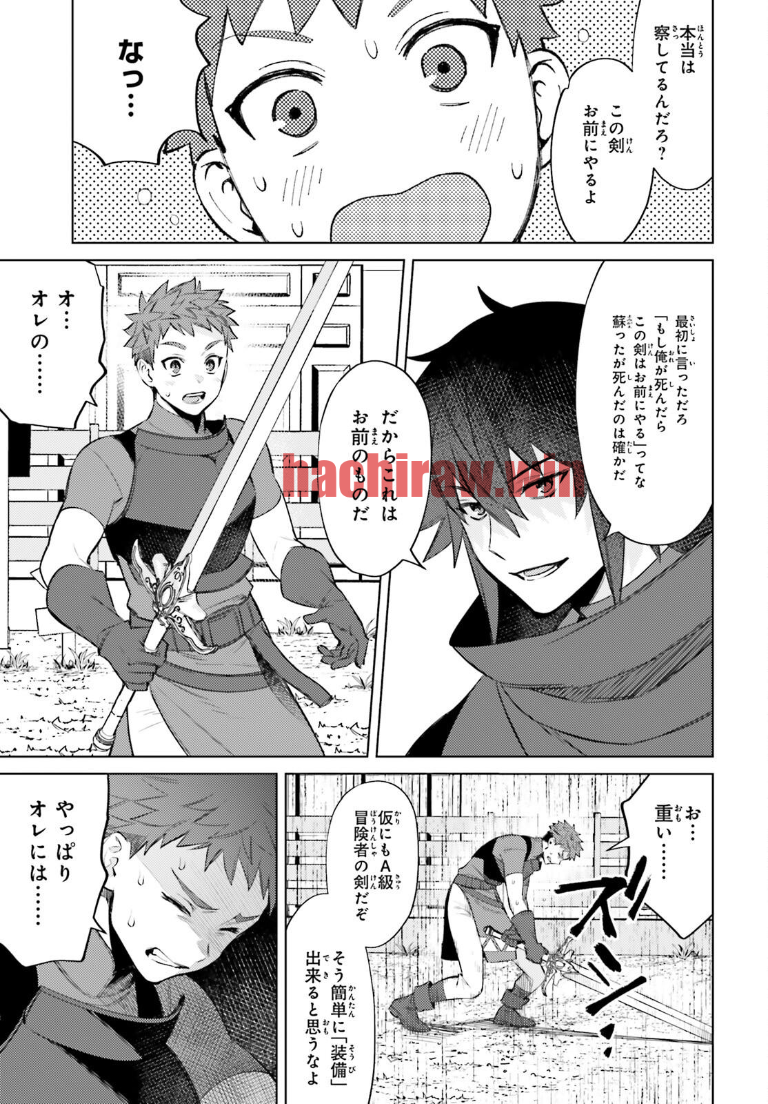 img 18