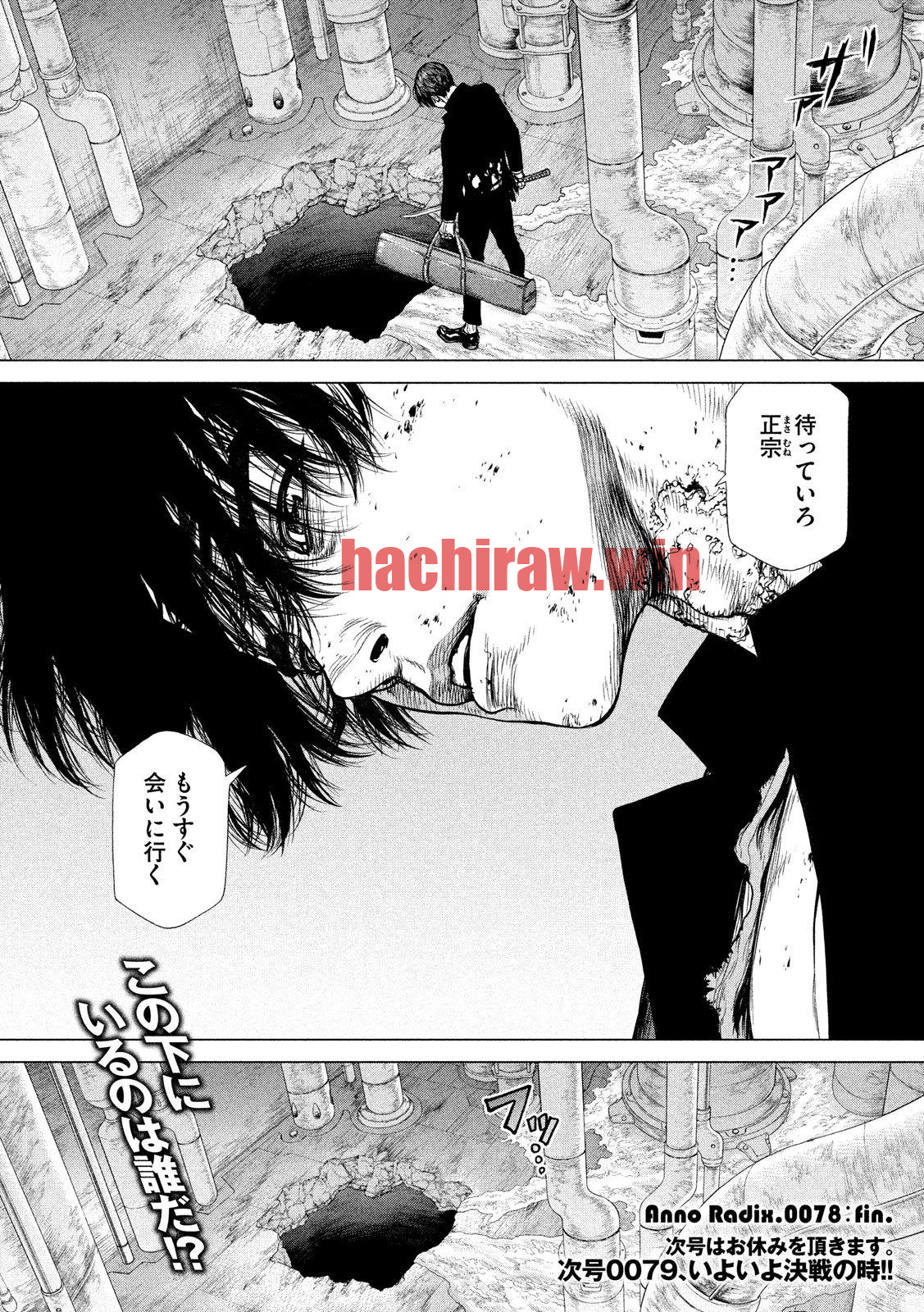img 16