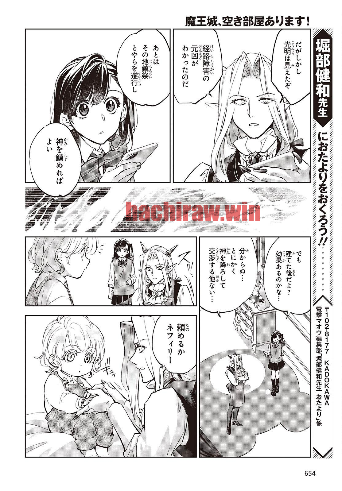 img 23