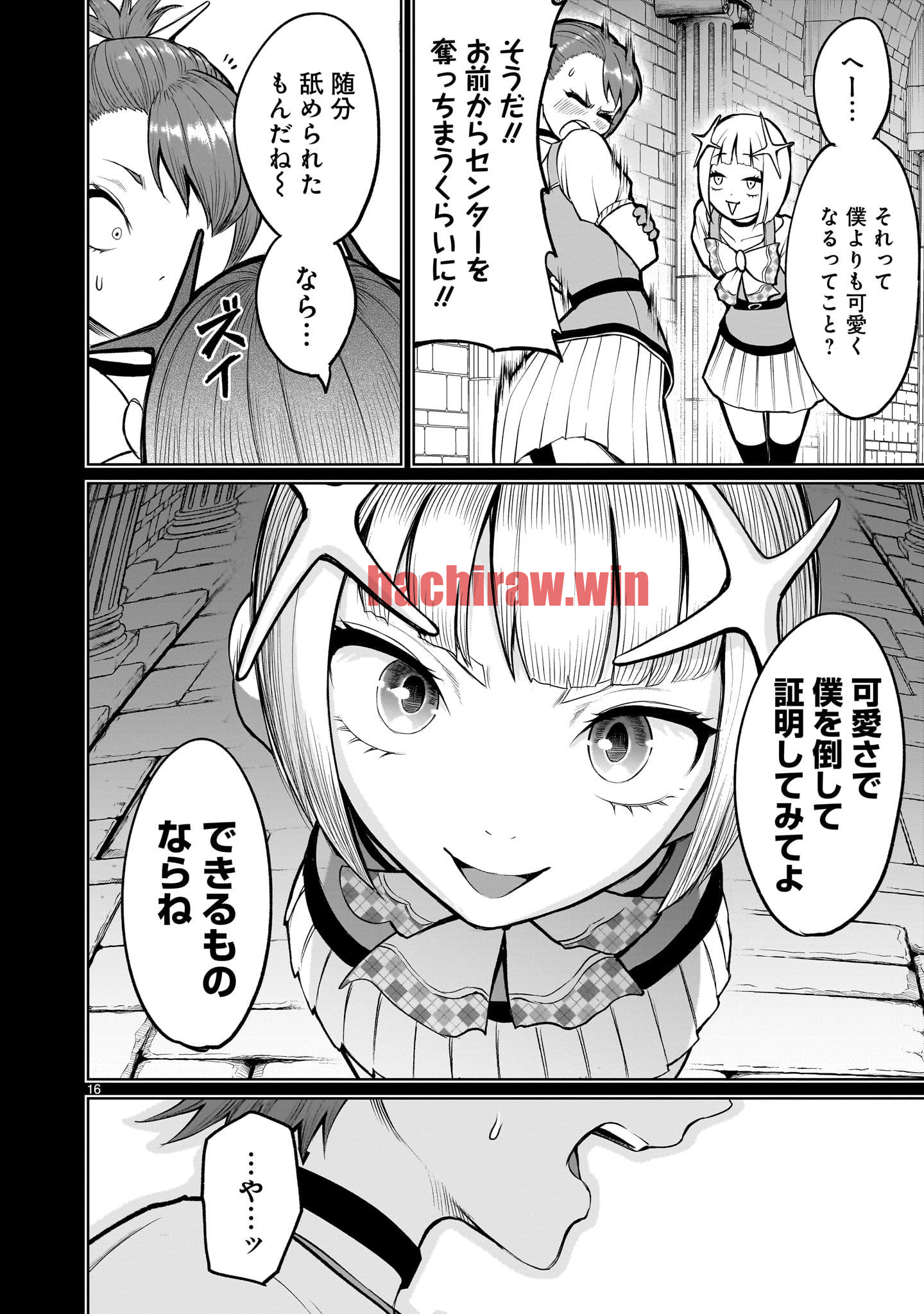 img 15