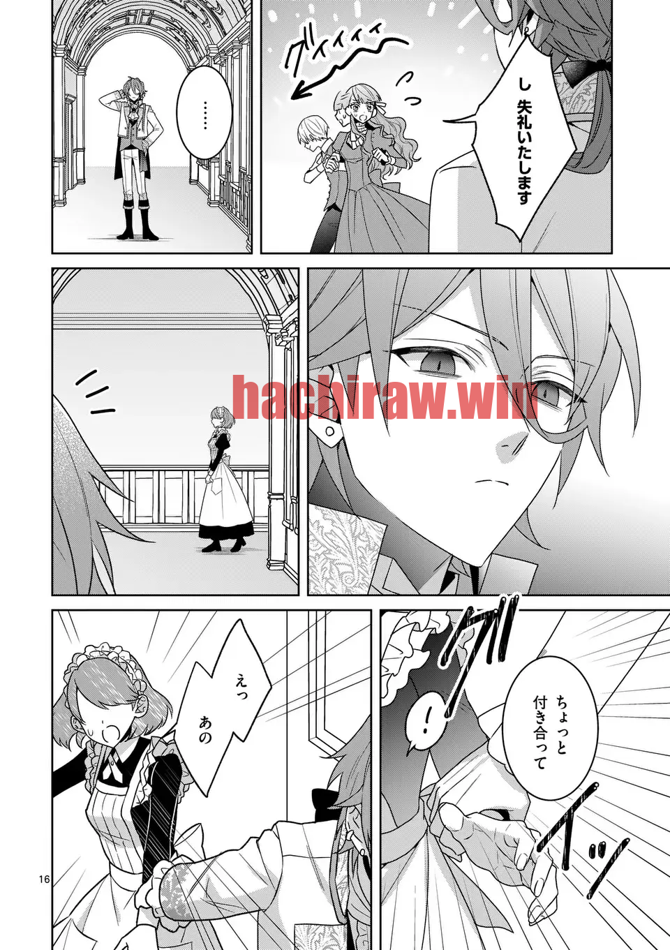 img 1