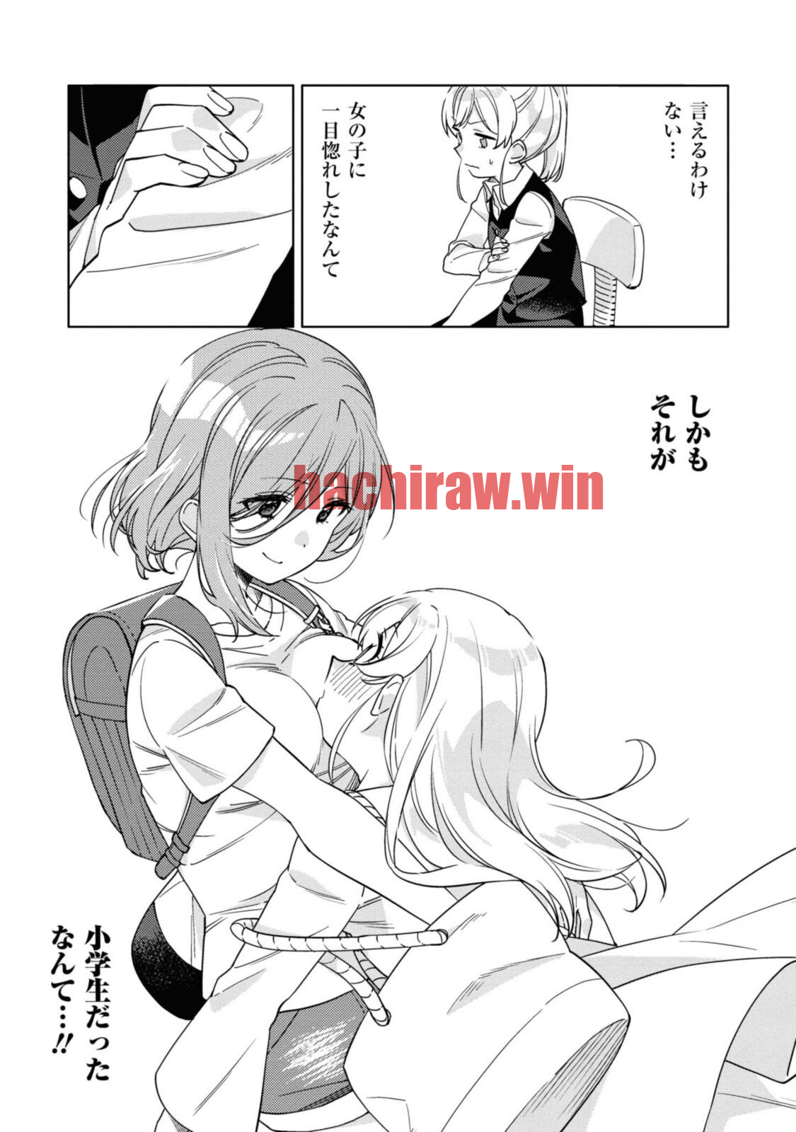 img 2