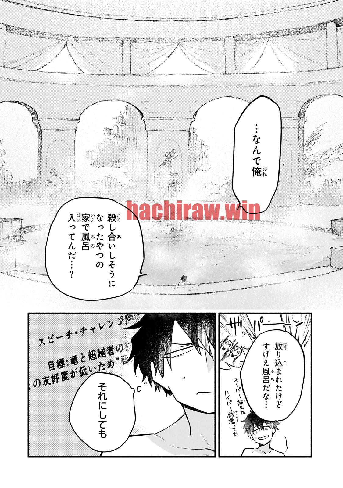 img 1